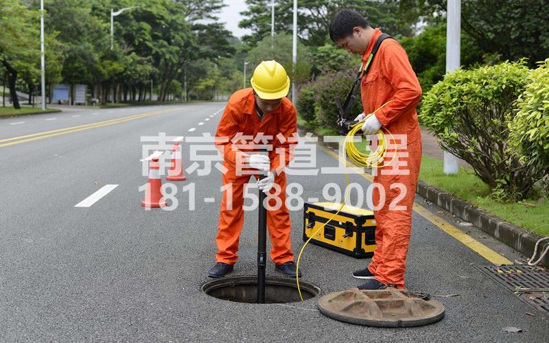 黄浦市政管道检测