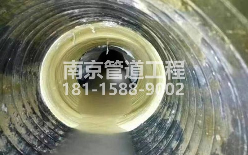 226黄浦树脂修复