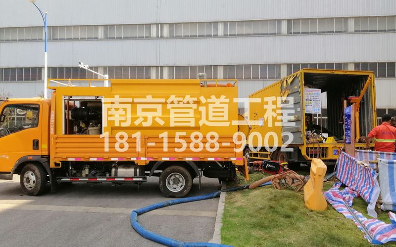 247黄浦上汽集团管道清洗