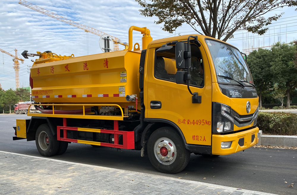 282黄浦清洗吸污车