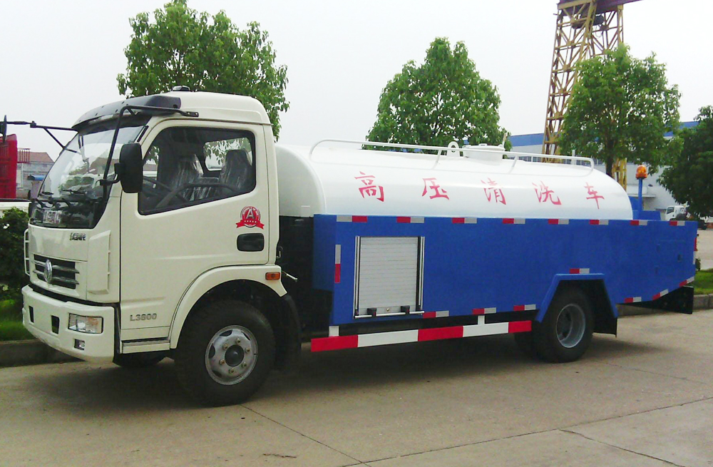 280黄浦管道高压清洗车