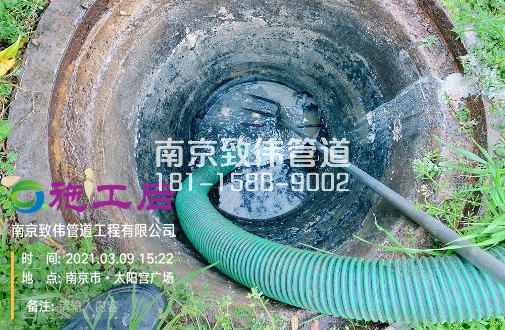 325黄浦商场管道清洗