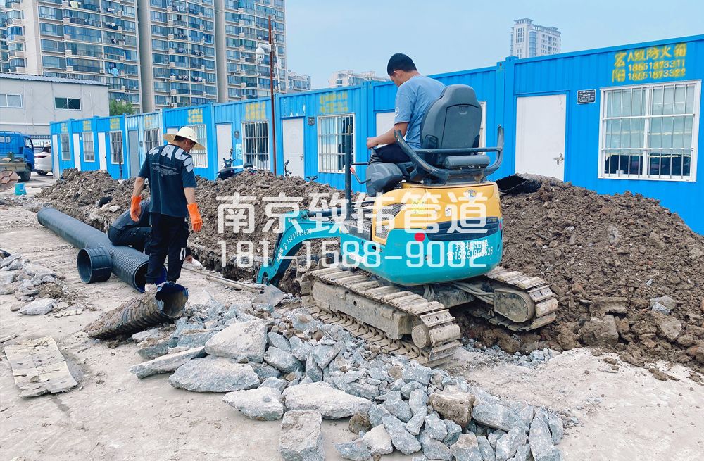 328黄浦开挖置换管道