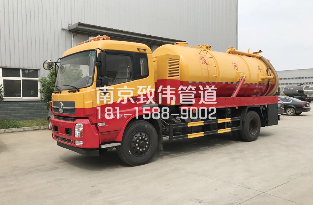 341黄浦天龙吸污车12方