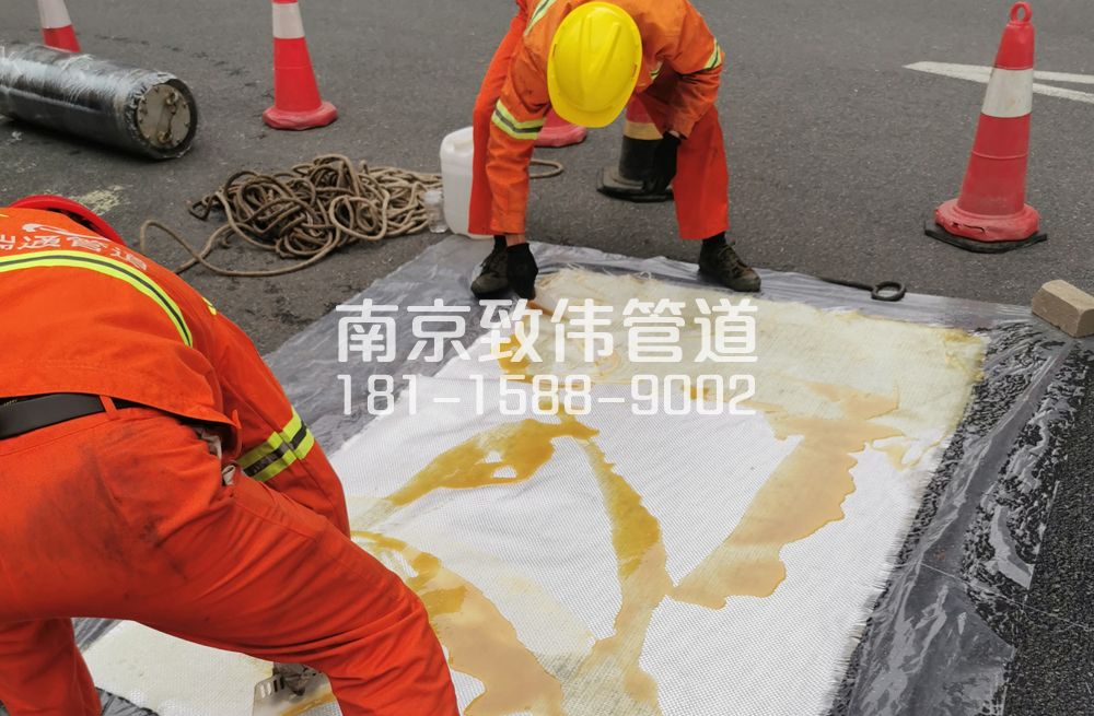 338黄浦管道树脂修复