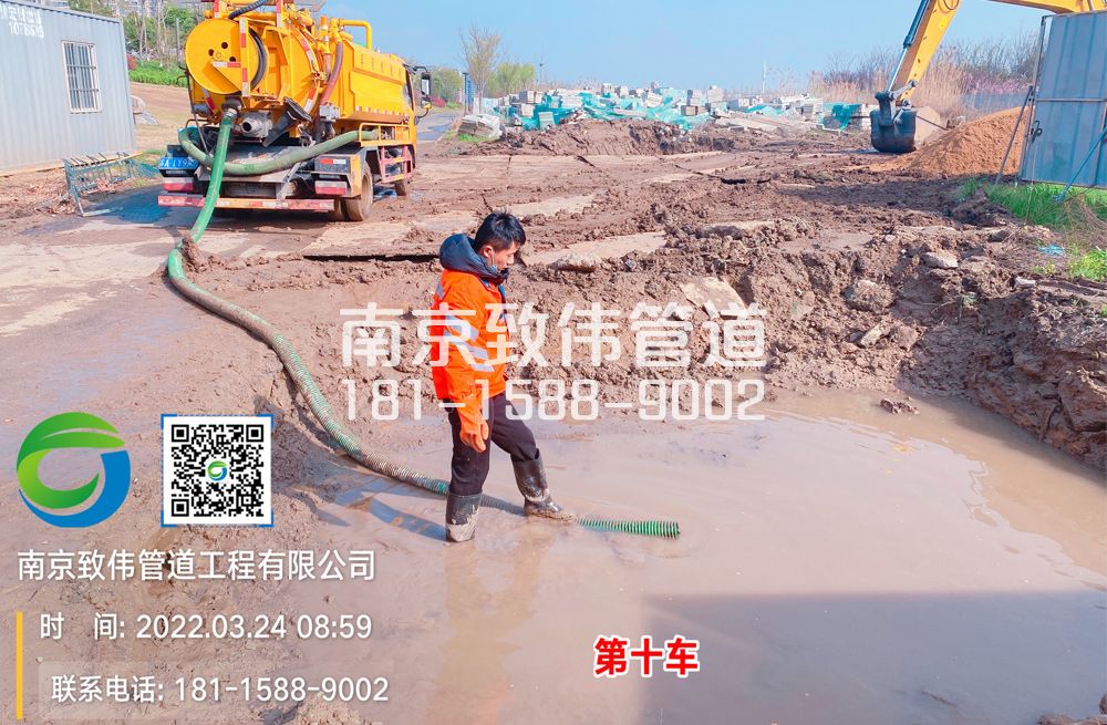 361黄浦工地泥浆清运