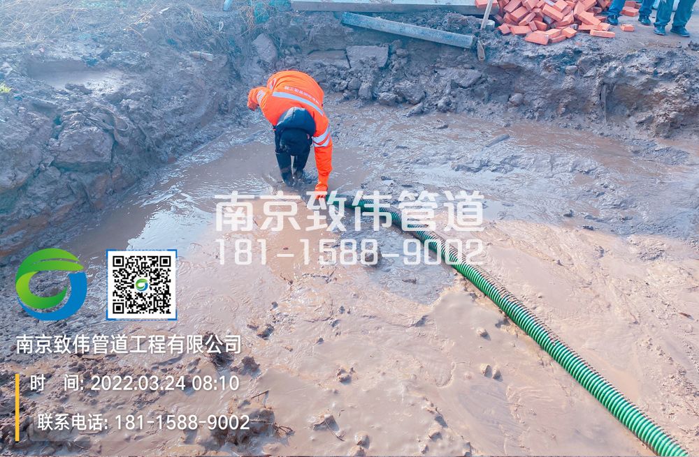 363黄浦工地泥浆清理