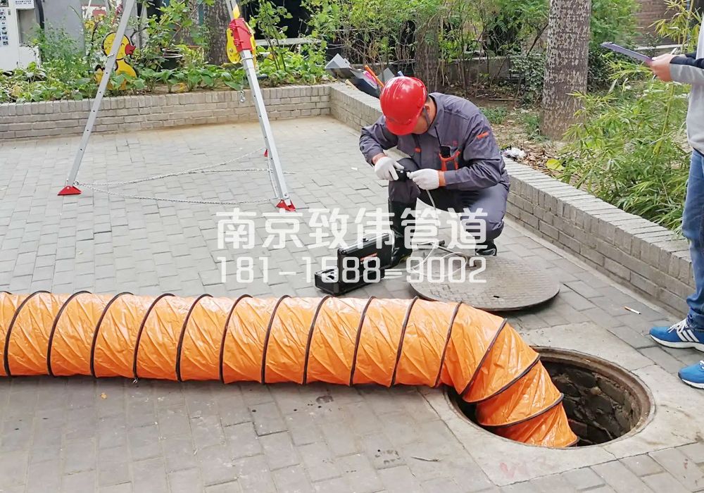 376黄浦有限空间安全