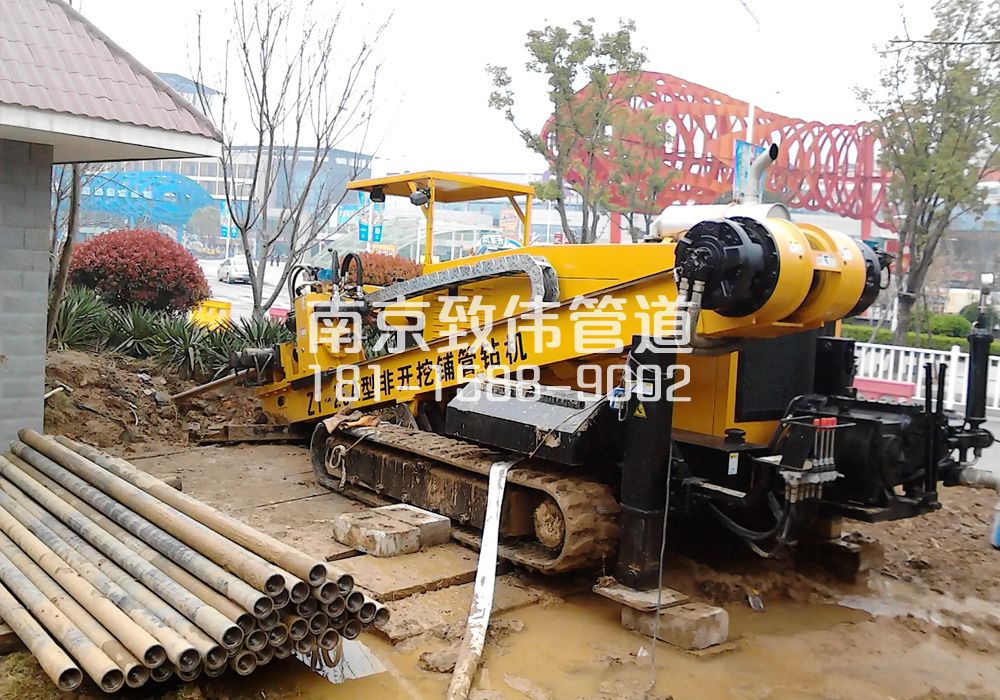 379黄浦拉管置换管道