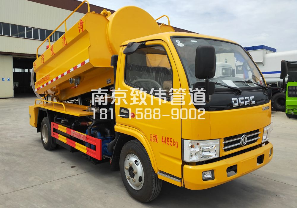 374黄浦4方吸污车