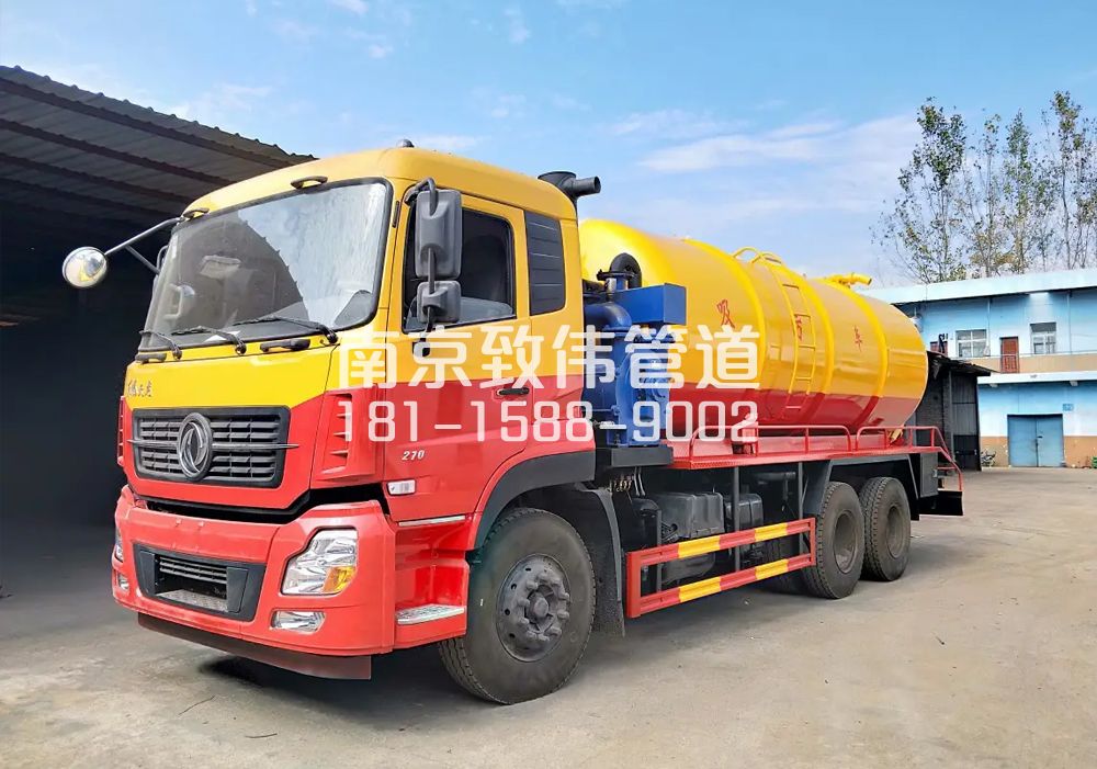 373黄浦12方吸污车