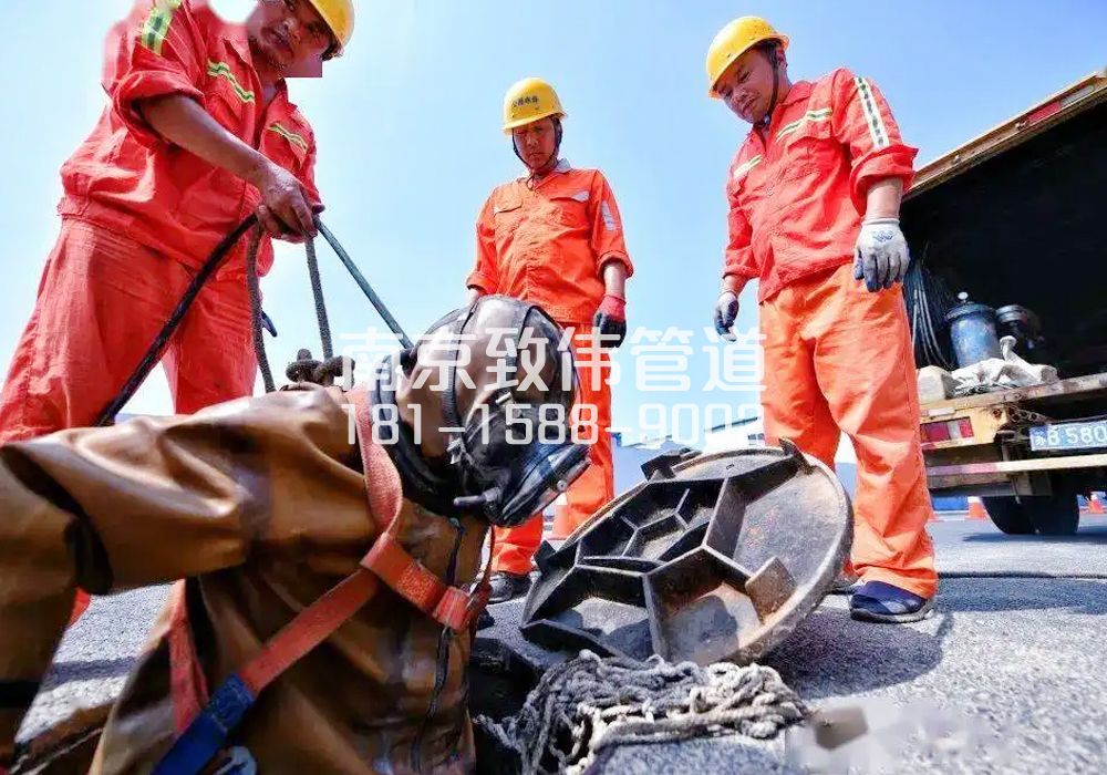 377黄浦有限空间作业